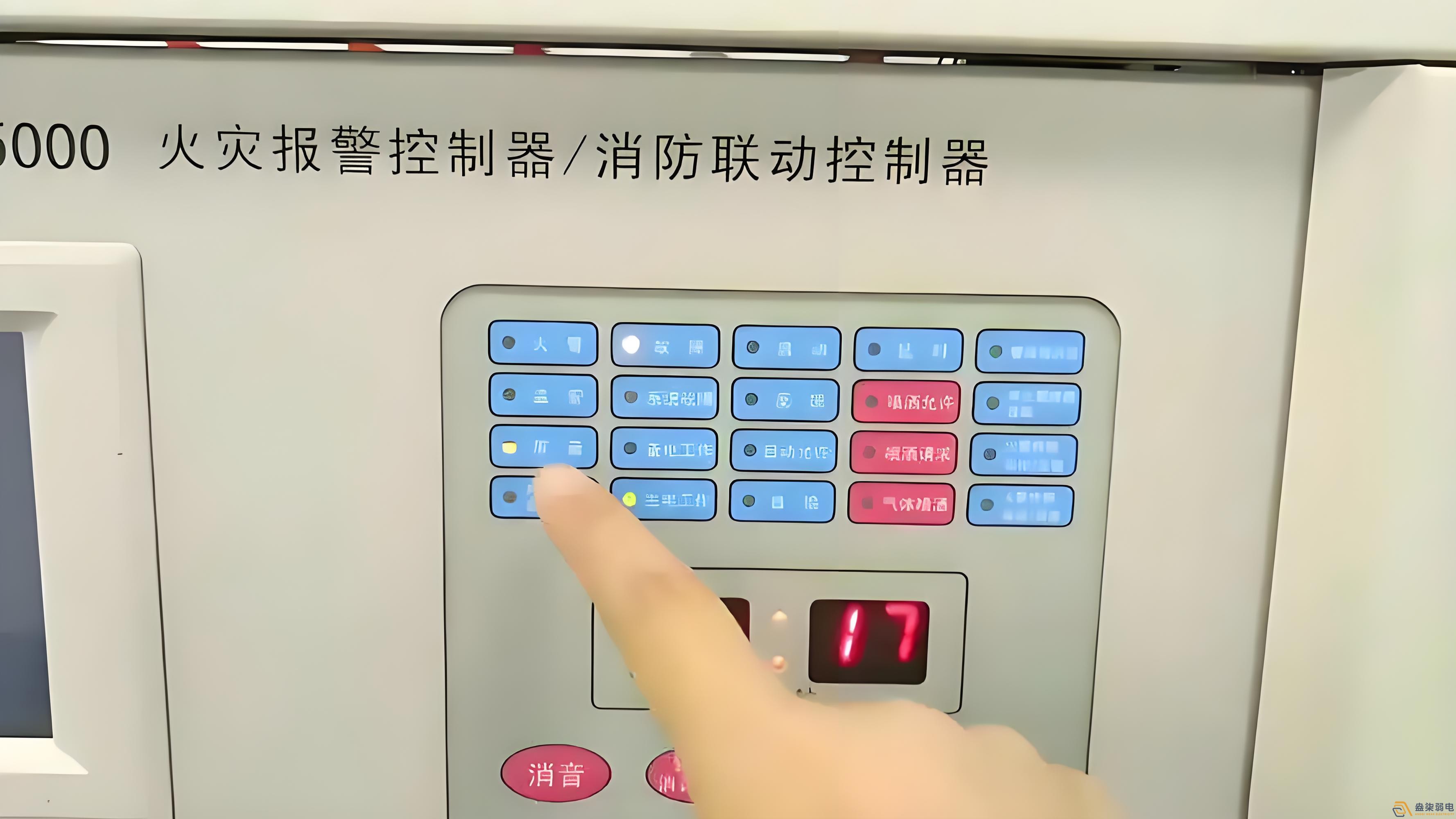 火災(zāi)報(bào)警器有哪幾種？