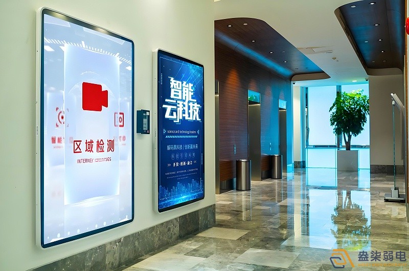 智慧園區(qū)信息發(fā)布屏如何挑選？