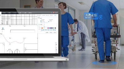 在養(yǎng)老院中，uwb無線高精度定位系統(tǒng)解決智能管理看護(hù)難題