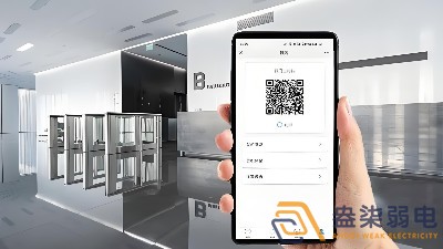 辦公樓二維碼訪客系統(tǒng)驗證是如何實現(xiàn)？