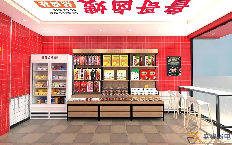 連鎖店鋪無線監(jiān)控能達(dá)到什么效果？