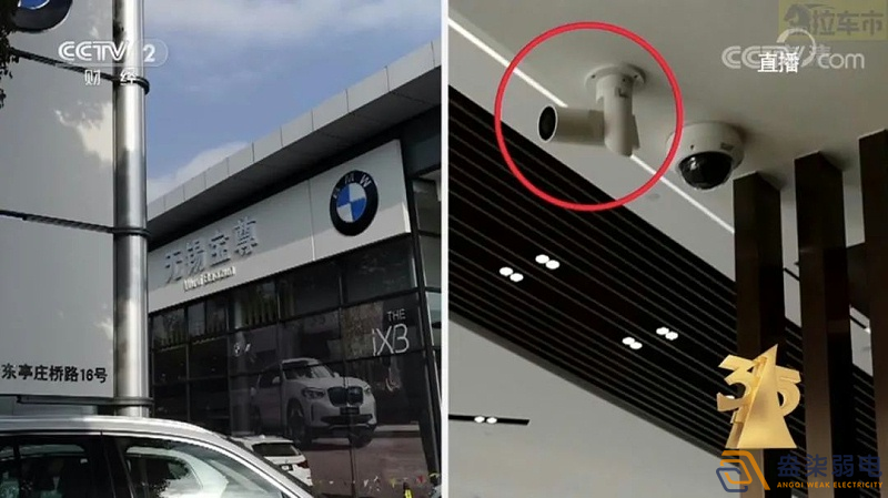 汽車4S店安裝監(jiān)控的需求是什么呢？