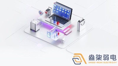 云桌面：企業(yè)辦公的新選擇