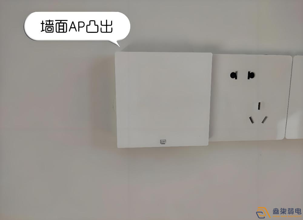 面板式AP的應(yīng)用場景有哪些？